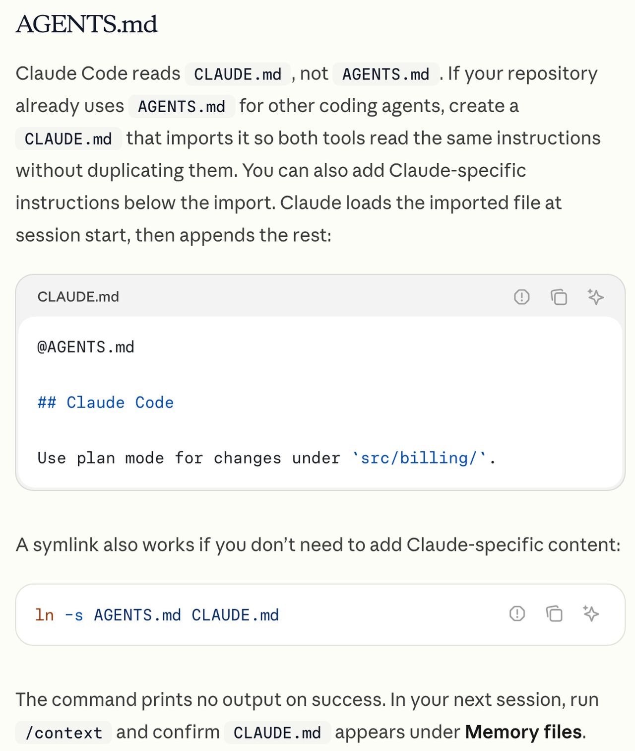 Claude Code 문서의 AGENTS.md 절. Claude Code reads CLAUDE.md, not AGENTS.md 문장과 @AGENTS.md를 첫 줄에 둔 CLAUDE.md 예시, ln -s AGENTS.md CLAUDE.md 명령