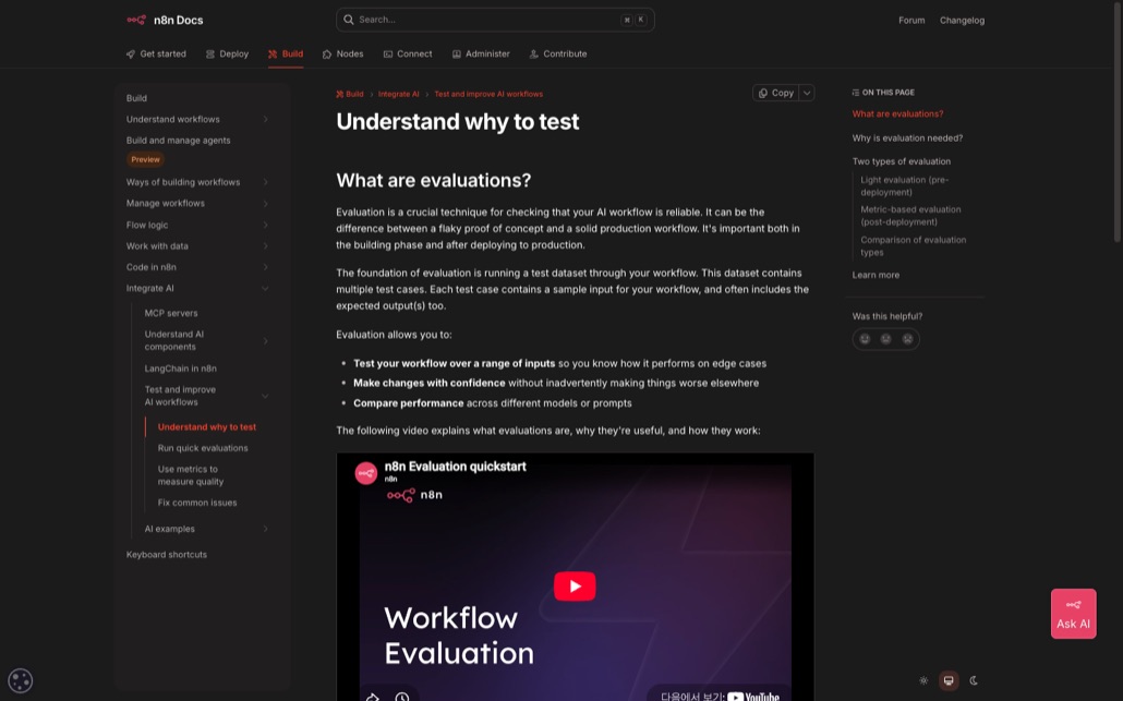 n8n 공식 문서의 Understand why to test 페이지. 평가가 왜 필요한지 설명하며 다양한 입력에서 워크플로우를 테스트하고, 다른 곳을 망가뜨리지 않으면서 변경하고, 모델이나 프롬프트 간 성능을 비교할 수 있다는 세 가지 항목이 나열돼 있다