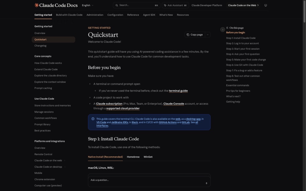Claude Code 공식 Quickstart 문서. Before you begin 항목에 터미널 또는 명령 프롬프트, 작업할 코드 프로젝트, Claude 구독(Pro·Max·Team·Enterprise) 또는 Claude Console 계정 또는 지원되는 클라우드 제공업체 접근이 필요하다고 적혀 있고, Step 1 Install Claude Code에 Native Install(권장)·Homebrew·WinGet 탭이 보인다
