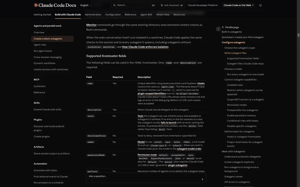 공식 문서의 서브에이전트 프론트매터 필드 표. name, description, tools, disallowedTools, model, permissionMode, maxTurns 필드와 필수 여부, 설명이 정리돼 있다