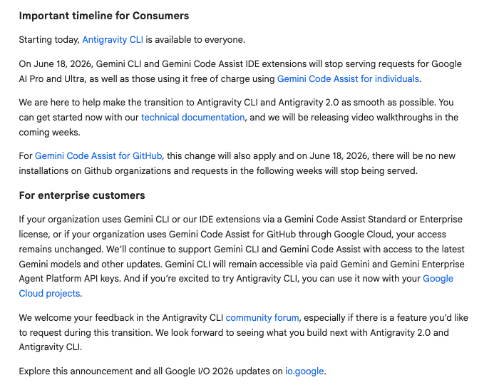 Google Developers Blog 공지의 소비자용 일정과 기업 고객 안내 단락